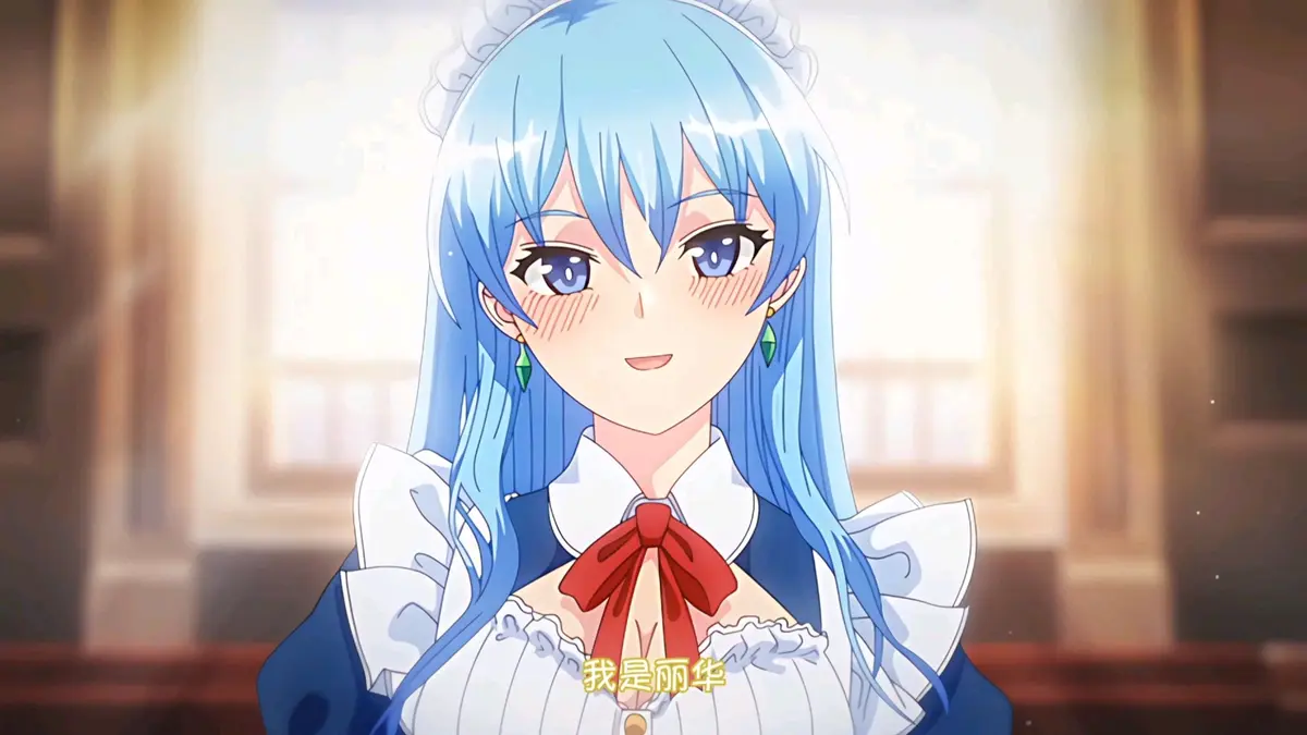 《蕾卡乃华丽且我的女王》全集无删减在线观看-高清动漫完整版免费-《蕾卡乃华丽且我的女王》HD画质无广告-日漫全季资源