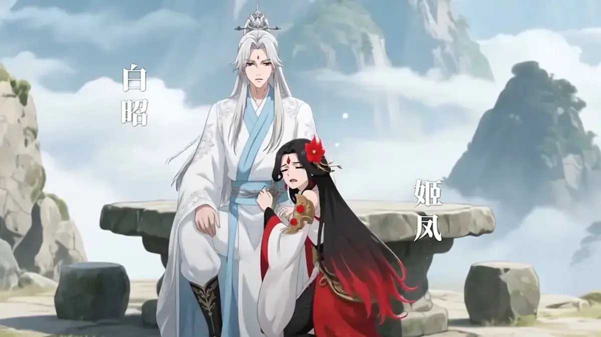 《满级当杂役？系统你玩我呢》全70集免费在线观看-高清无删减完整版《满级当杂役？系统你玩我呢》全集播放-短剧无广告观看