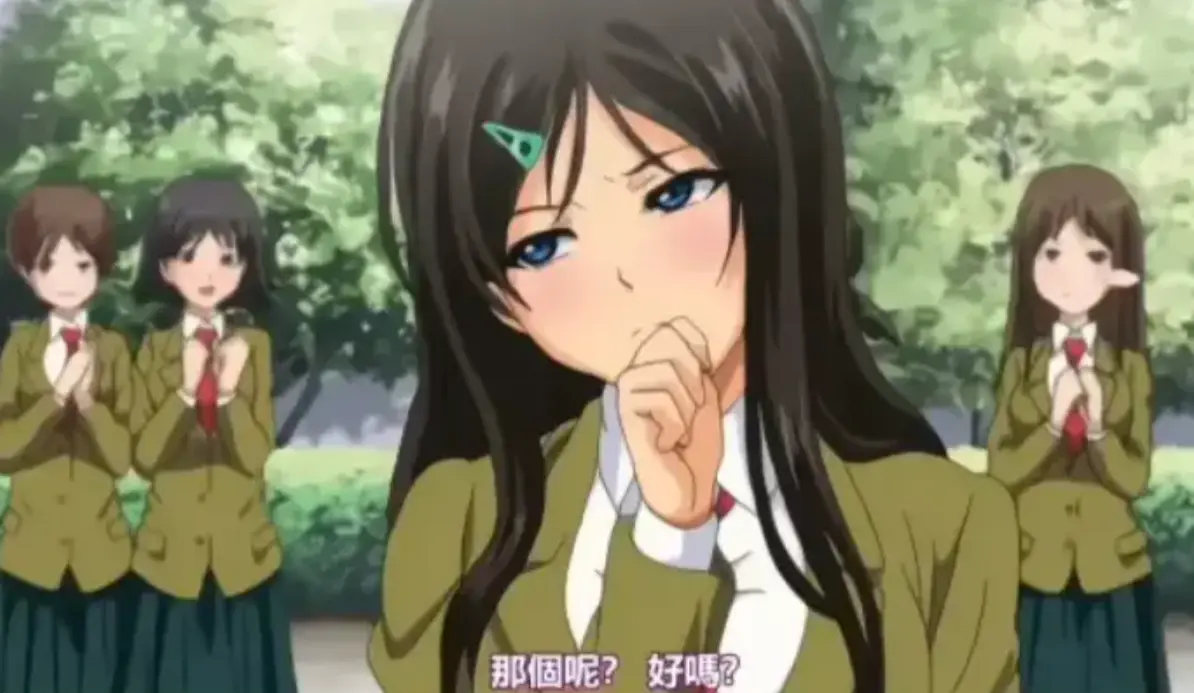 《御手洗家的兄妹》动漫ova全集在线观看-免费高清播放完整版-星辰影院蓝光画质