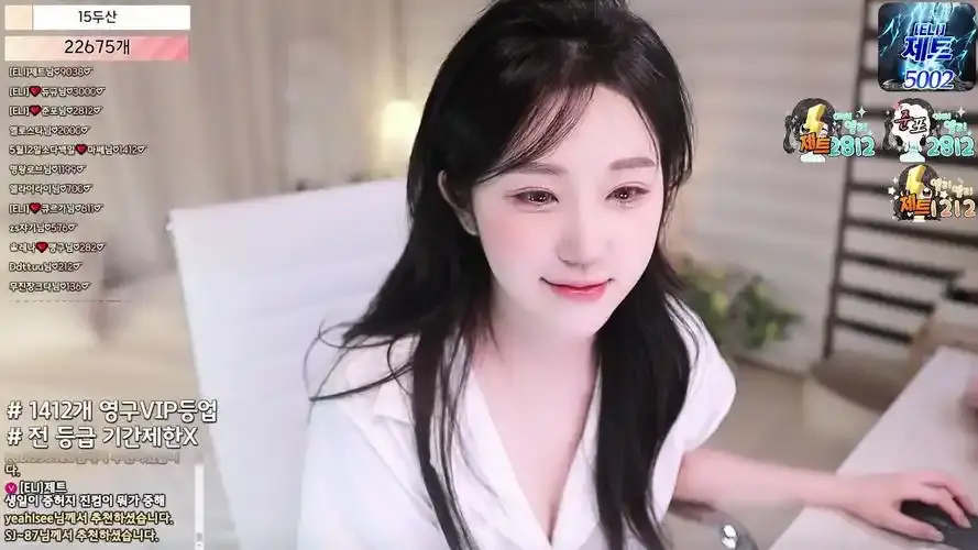 韩国bj女团熊猫班2026《全员卸甲无删减》完整版在线观看-全员卸甲超清1080P蓝光无弹窗全集