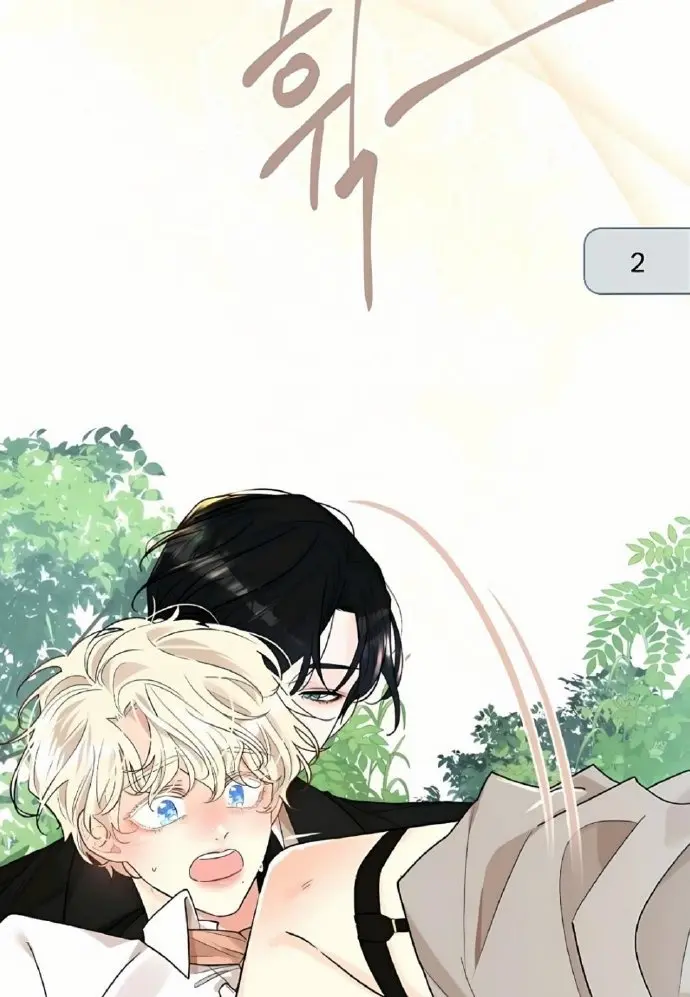 蛇窟漫画全集免费在线观看-高清无删减下拉式阅读-《蛇窟》漫画HD1080P画质完整版-快看漫画平台