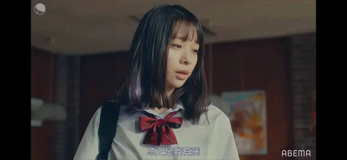 《校长的侄女》1080P高清画质免费观看-意大利《校长的侄女》电影完整版-无删减版在线观看无广告