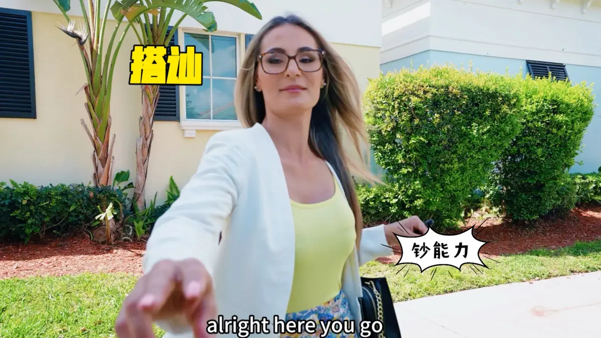 《捷克街头》无删减版HD高清在线观看-纪录片《捷克街头》系列全集中文字幕-免费观看搭讪全集完整版
