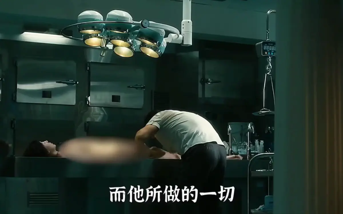 《不可饶恕》HD高清完整版 - 韩国电影免费在线播放 - 迅雷夸克网盘资源下载