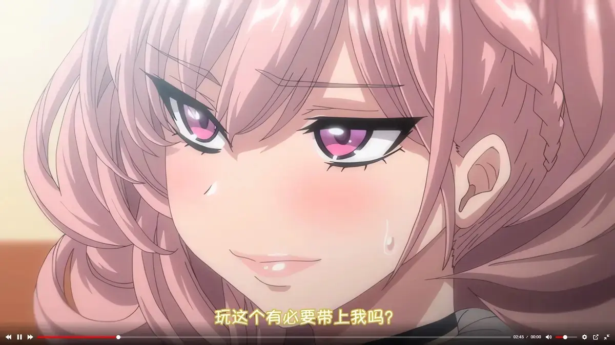 《女友催眠》动画高清全集在线播放-女友催眠全集中字版免费点播-HD高清完整版观看