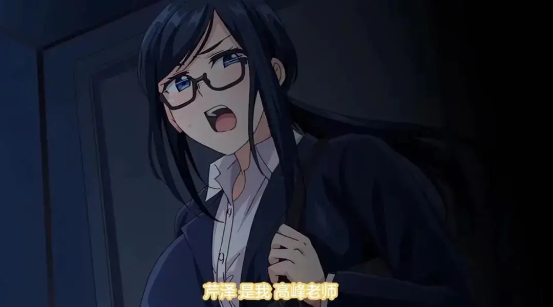 《图书馆の女朋友第一季》动漫全集-樱花动漫免费在线观看-星空影院1080P高清-完整版无删减资源