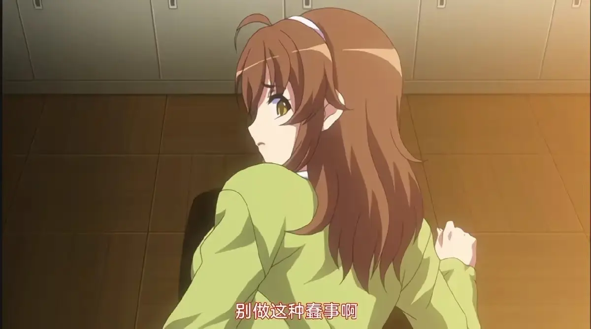 凌成败！ ~校园美少女制裁秘录全2集完整版-《凌成败！》高清无广告在线看-校园美少女制裁秘录全集网盘资源免费下载