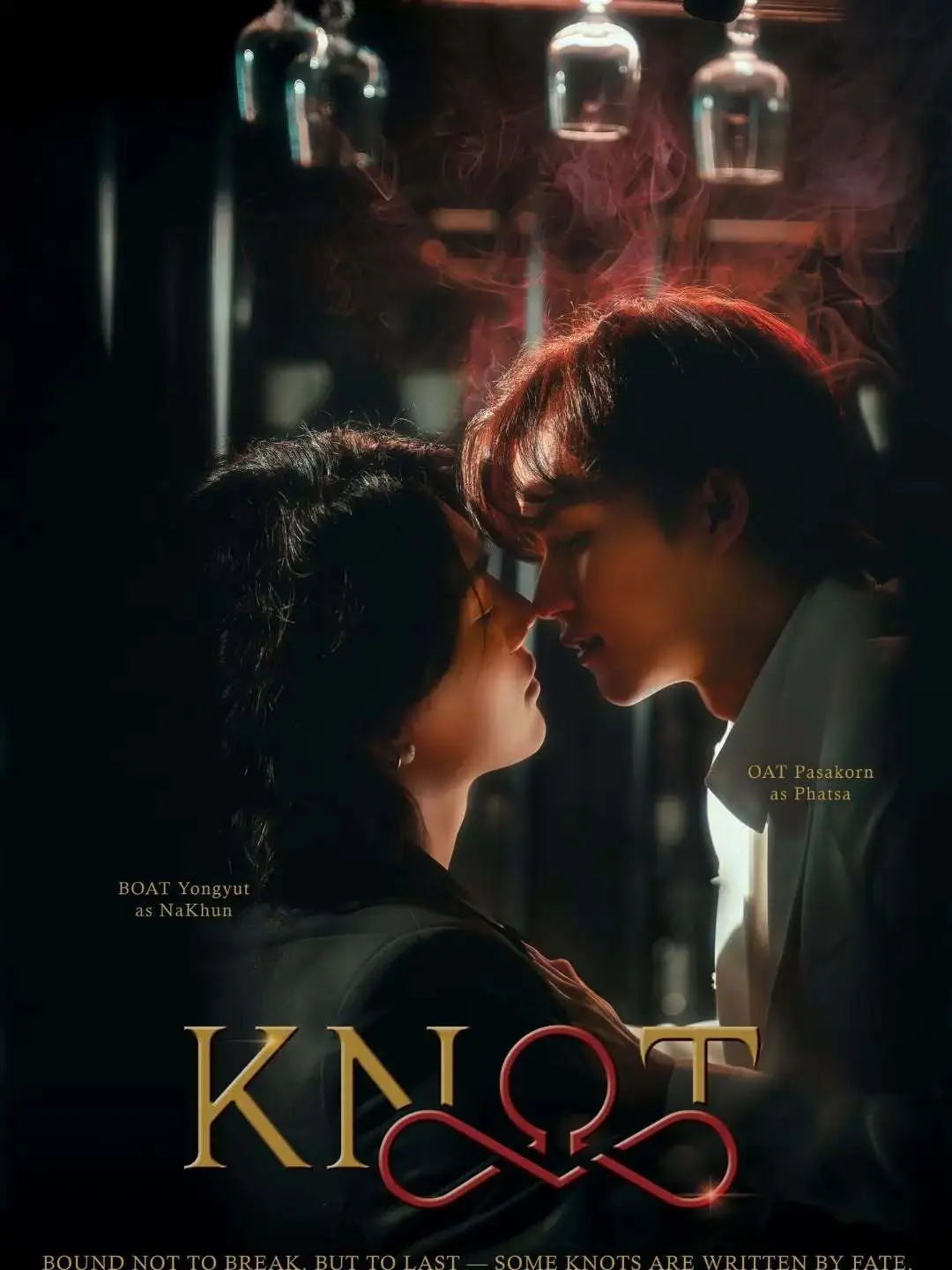 双男主短剧《KNOT/结缘》KNOT全集在线观看-2026年《Knot/结缘》全季免费高清播放-《KNOT/结缘》完整版迅雷下载