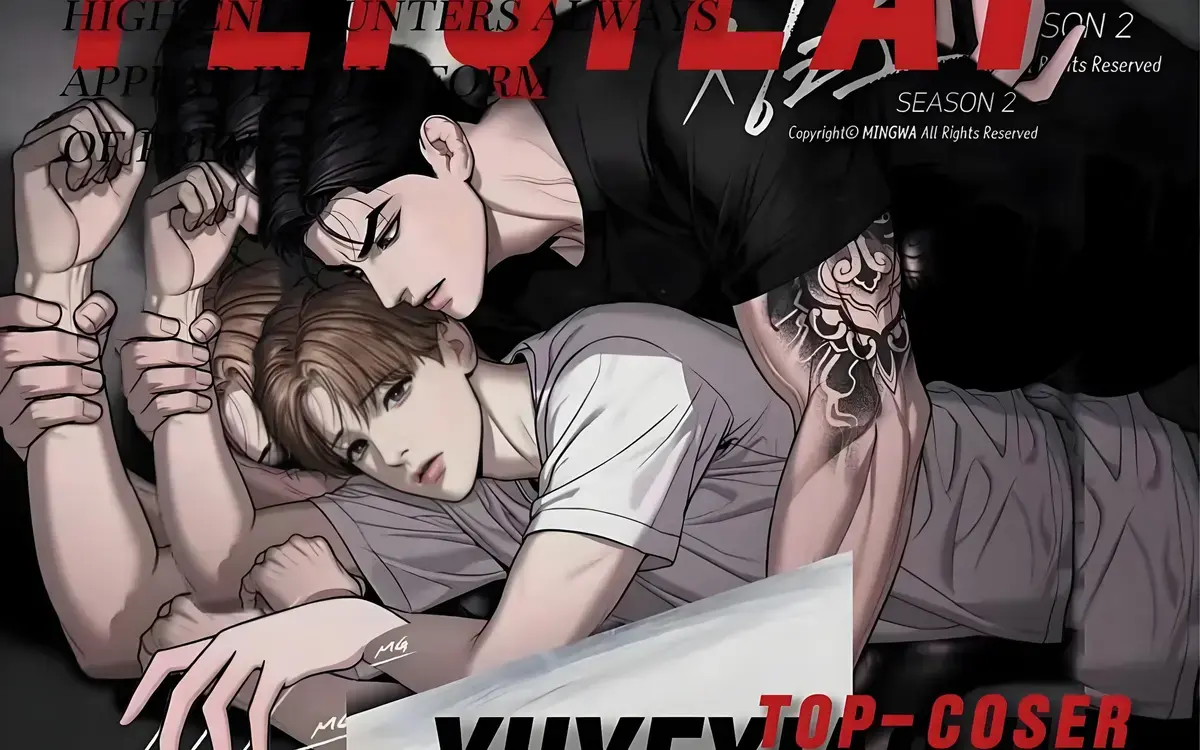 《魔咒》漫画全章节免费阅读 - 无广告下拉式观看 - 最新更新高清未删减
