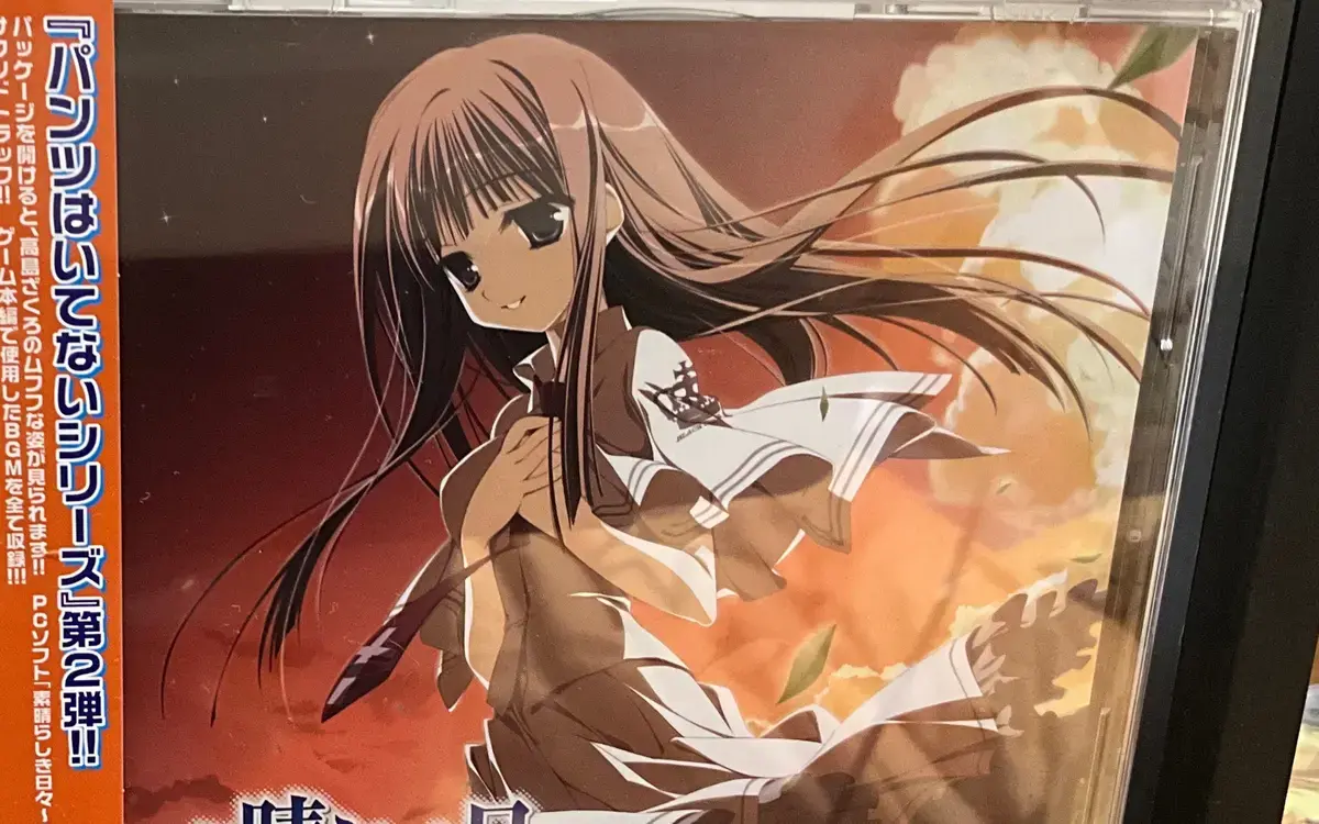 热门动漫《向日葵在夜晚绽放》OVA番剧 - 免费观看高清完整版 - 向日葵在夜晚绽放在线播放 - 日本动漫资源全集1080P