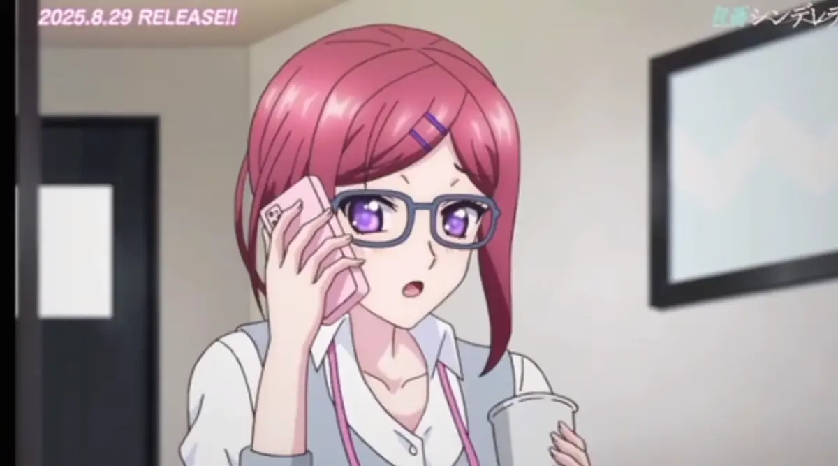 中年社畜大叔的灰姑娘转生动漫免费观看全集-社畜灰姑娘高清无删减播放-ACG热番漫画免费阅读资源