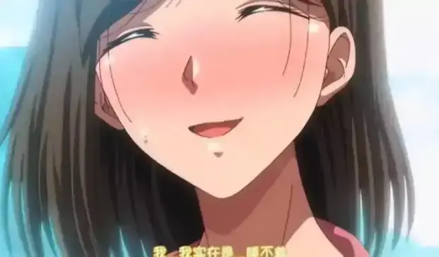 《夏妻》全季高清无删减在线看-《夏妻》免费完整版动漫-全网同步更新资源