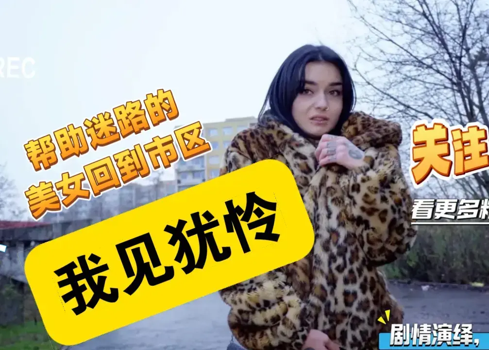 《千鹤酱的开发日记》2025新番日漫全集-1080P高清画质在线观看-千鹤酱的开发日记无广告播放-中文字幕同步更新