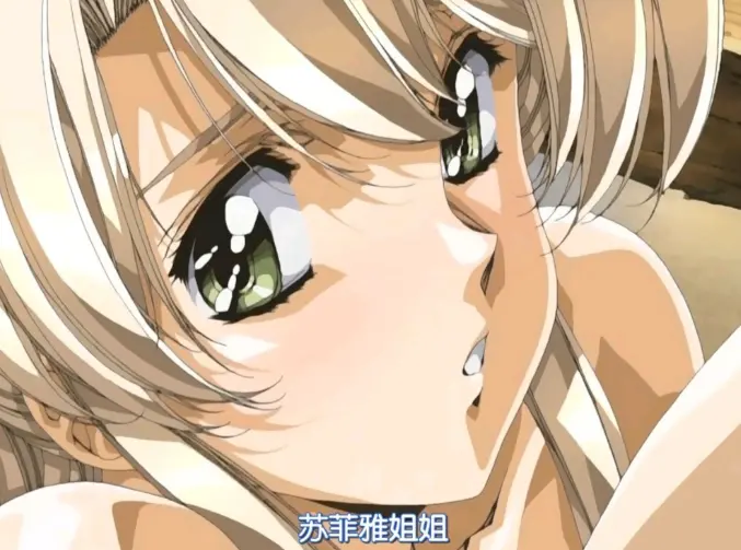 《Front Innocent》动漫在线观看免费观看-《Front Innocent》高清全集完整版免费播放-4K修复无删减