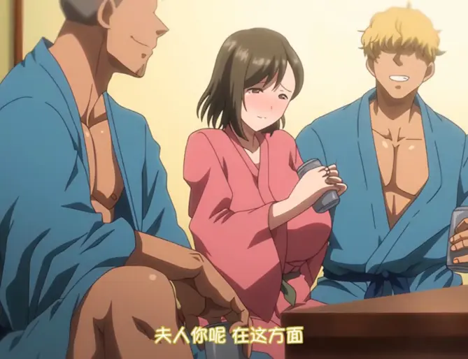 《夏妻》动漫全集免费看-《夏妻》高清无删减在线播放-1080P高清画质无广告