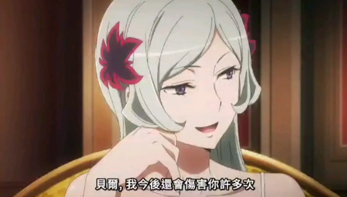 免费观看《蕾卡乃华丽且我的女王》全集-樱花动漫提供HD1080P-高清画质无广告流畅播放