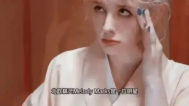 《Melody Marks》无删减高清版1080P画质播放-Melody Marks系列全集免费观看-无广告在线观看资源