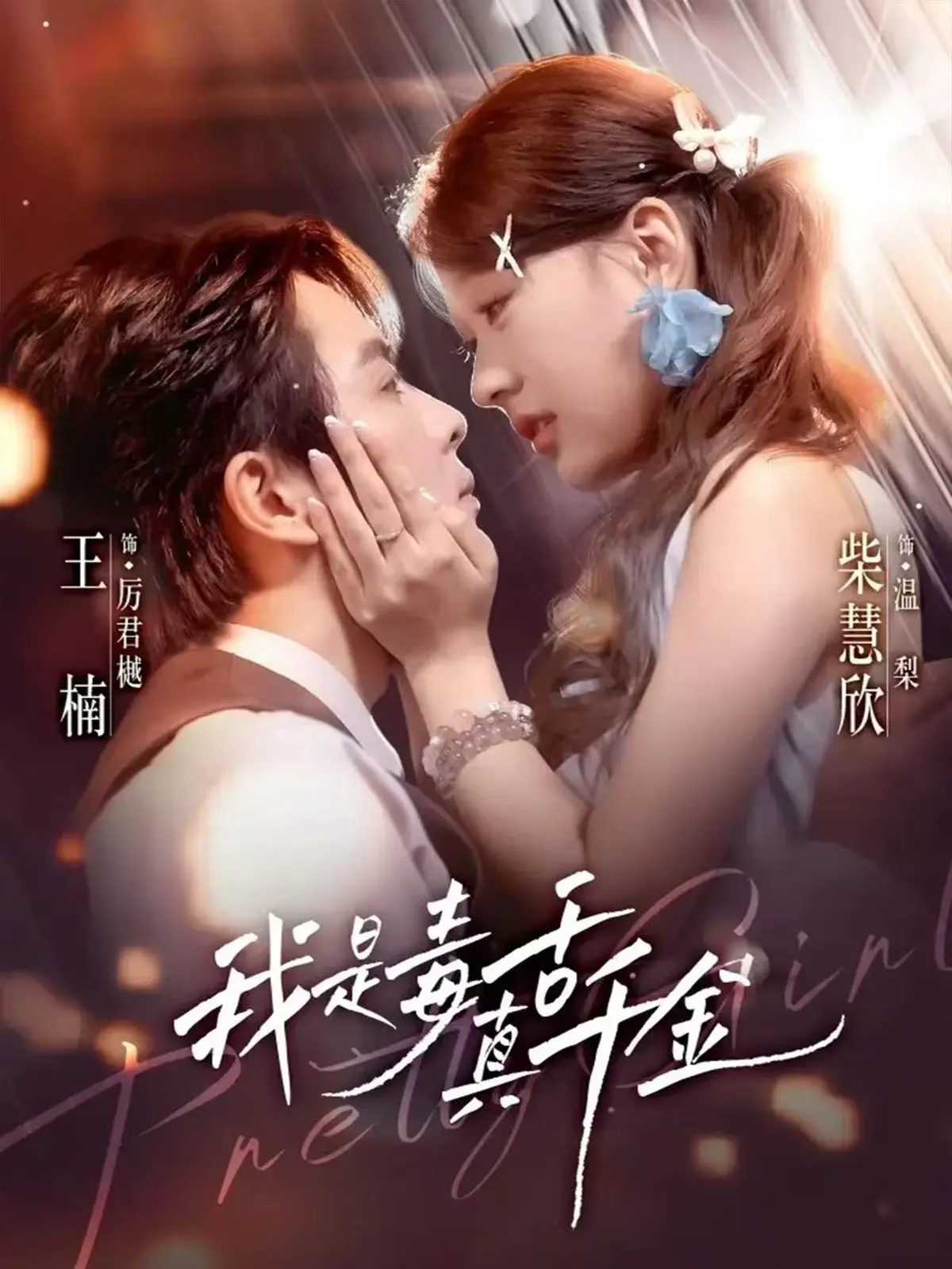 资源图片