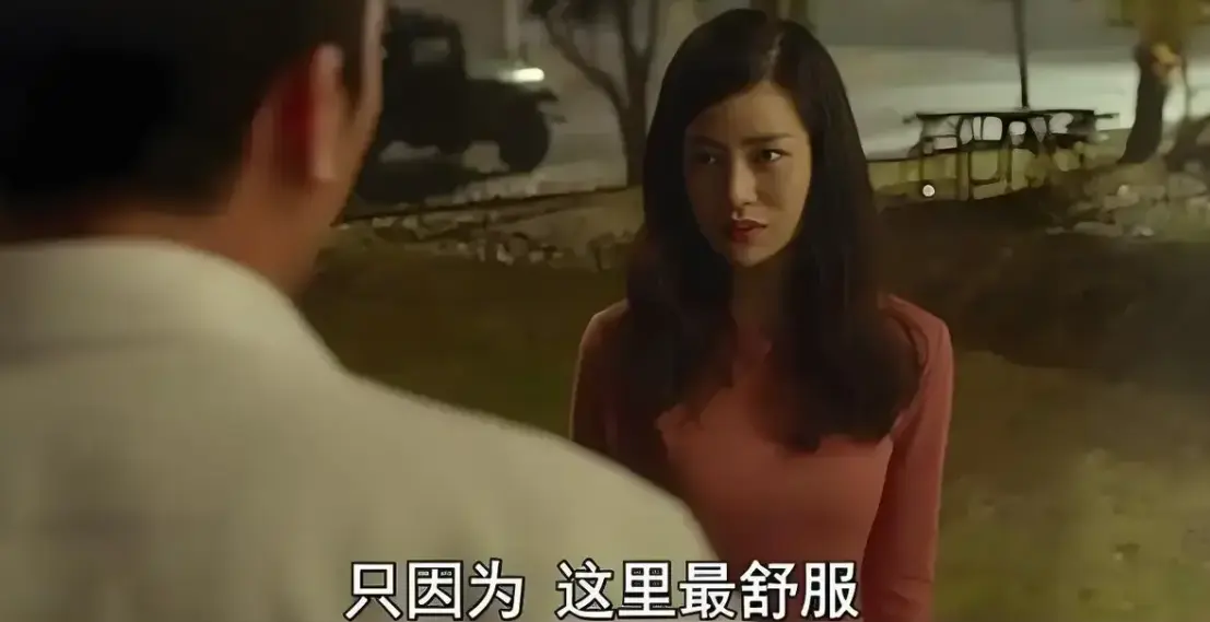 《骑骑上司妻》韩国伦理片全集在线观看-无广告高清免费播放-《骑骑上司妻》1080P无删减版-背叛与复仇的欲望游戏