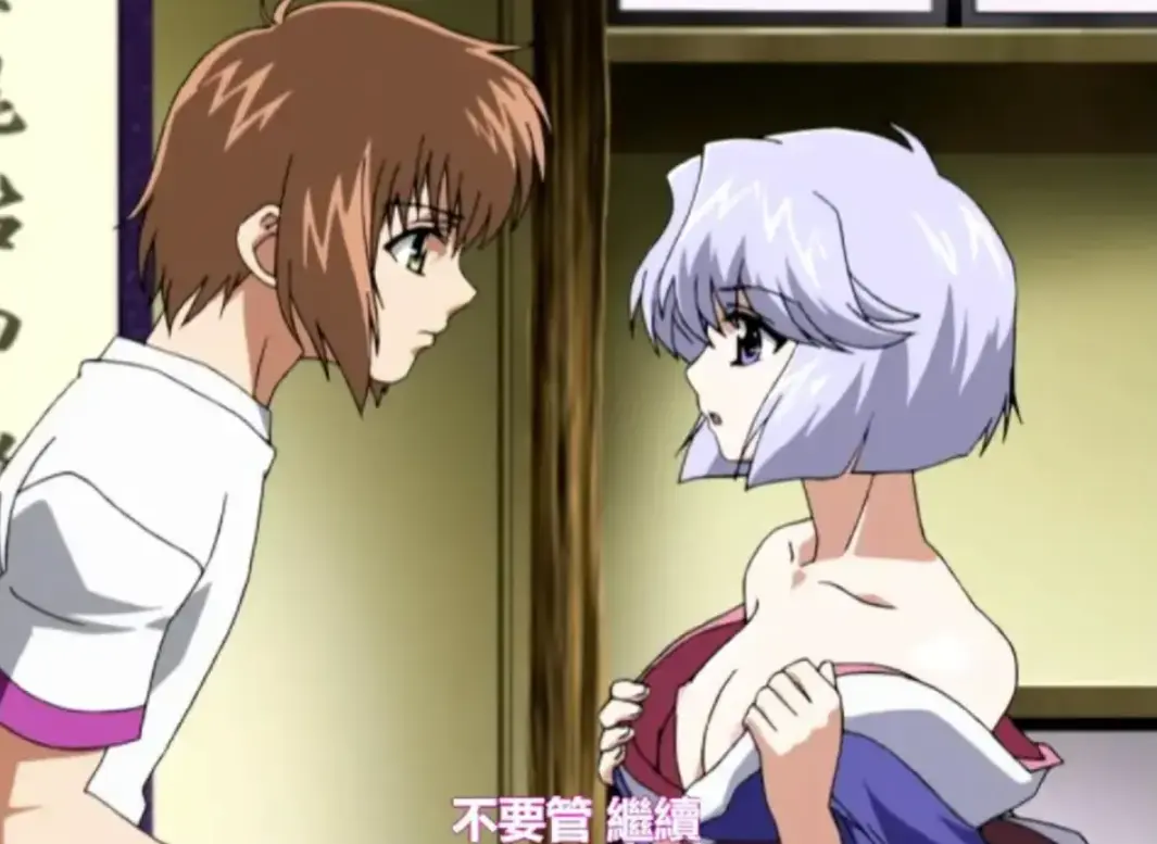 《姐姐,我们来谈恋爱吧》动漫恋爱剧 - 全集高清在线看 - 1080P无广告免费观看