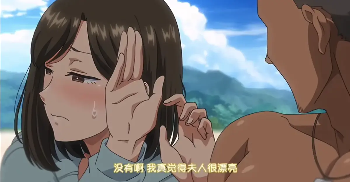 《夏妻》动漫1080P高清全集免费看-《夏妻》无广告在线播放完整版-契约婚姻夏日恋歌动漫