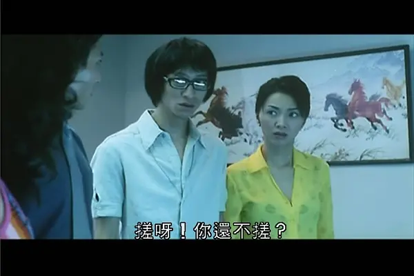 电影《兽性新人类》高清完整版1080P在线看-《兽性新人类》未删减资源免费观看-全网同步无广告播放