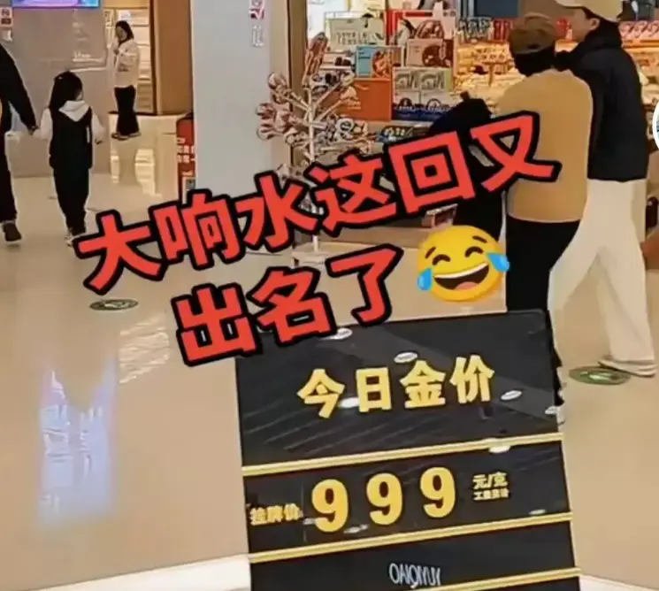 响水47秒原视频完整版-《响水47秒原视频》无码观看-47秒高清资源免费播放