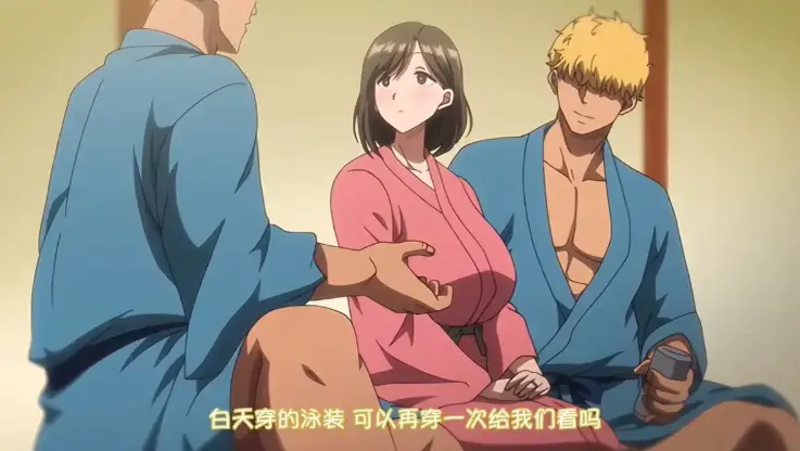 《夏妻》2025最新动漫电影 - 超清未删减版资源 - 手机在线播放一键获取