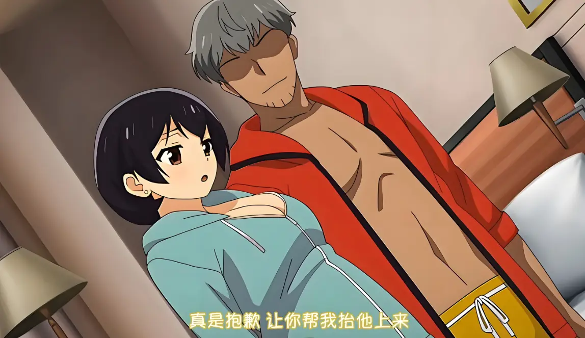 《憧憬的女上司》动漫全集在线看-1080P蓝光高清未删减完整版-憧憬的女上司免费观看无广告