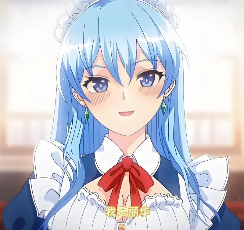 蕾卡乃華麗且我的女王完整版在线观看-免费全集无删减版-1080P高清画质樱花动漫网资源