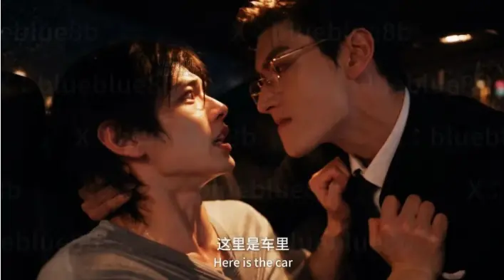 《楚辞》漫剧无删减全集HD高清中字免费在线观看-楚辞完整版1080P超清无广告在线播放-风车动漫速存