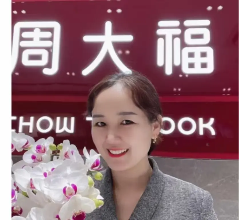 《盐城周大福金店一拖三事件》高清完整版 - 盐城射阳周大福事件视频 - 无删减免费观看