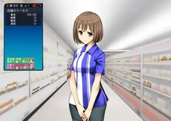 《便利店少女》动漫无删减全集HD在线看 - 便利店少女高清完整版免费播放 - 网盘资源全季下载