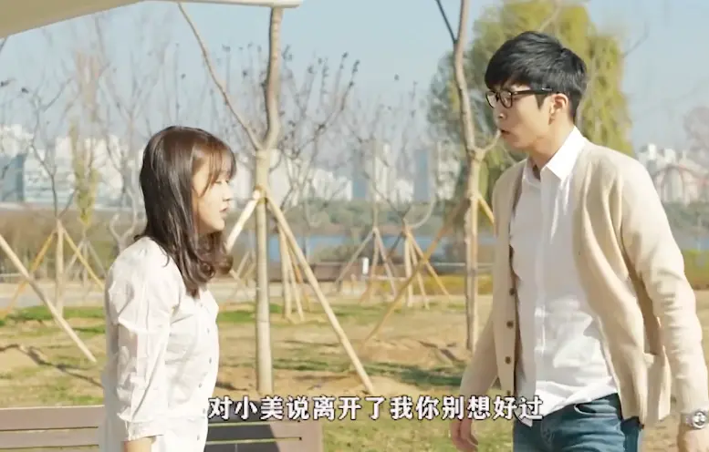 《表妹》中字电影高清完整版_免费在线观看无删减-《表妹》HD1080P资源_全网最新正版视频