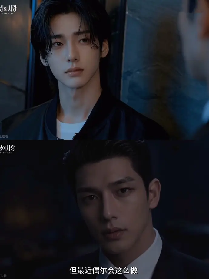 AI短剧《来源不明的爱》全集无雾版超清4K资源-免费在线观看来源不明的爱完整版-无删减无广告高清流畅播放