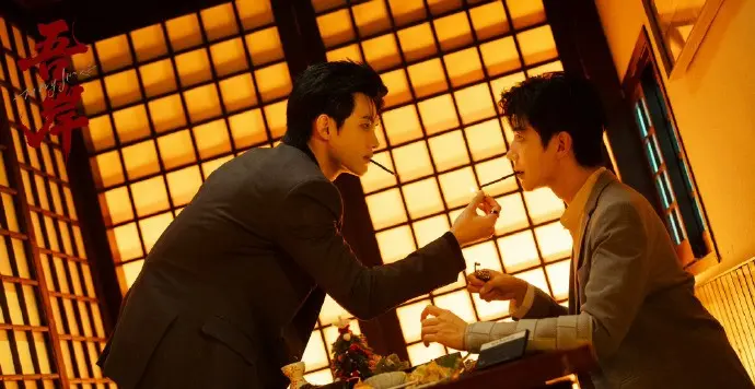《吾岸番外》52番外高清全集免费在线观看-无删减版资源完整版-吾岸番外HD高清播放