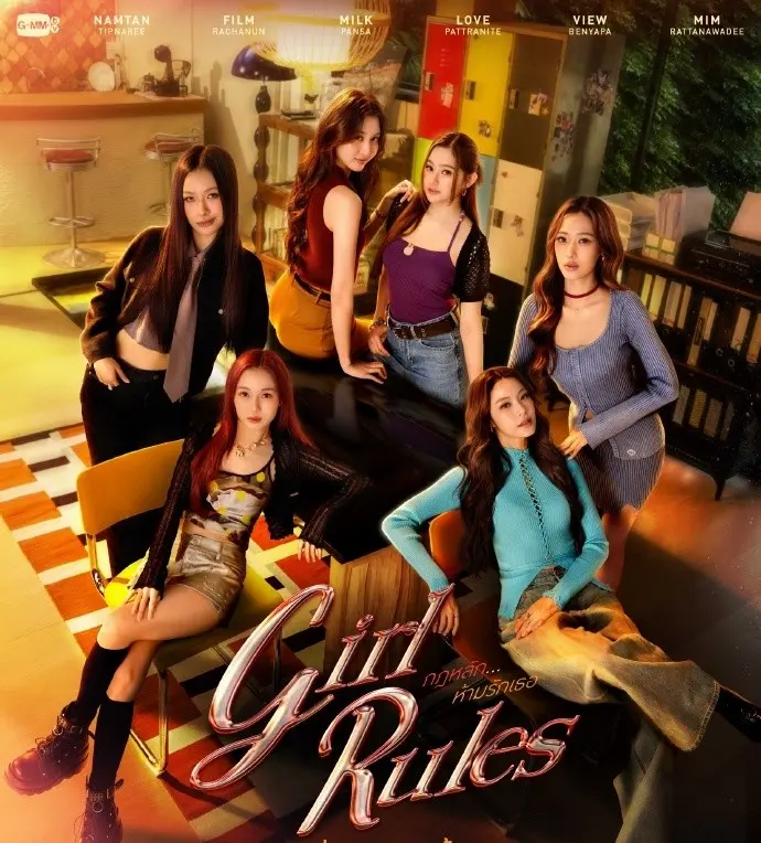 泰国百合短剧《女孩规则》2026高清在线观看-双女主主演泰剧《女孩规则》HD1080P无删减完整版-免费全集播放