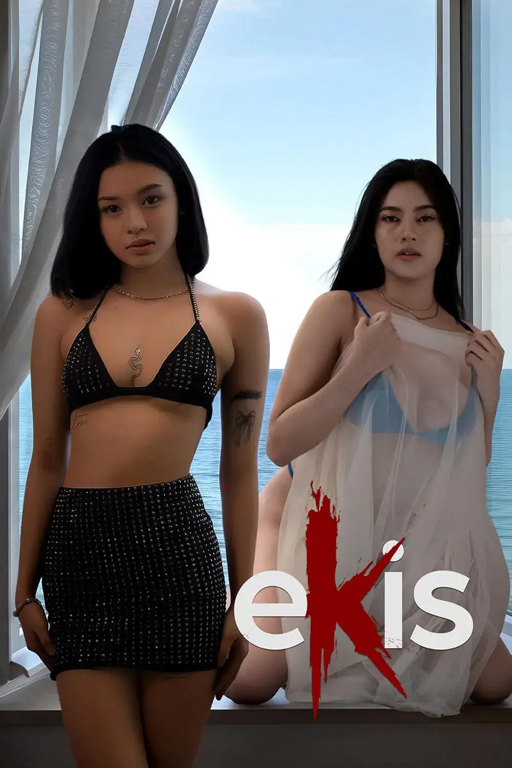 《Ekis》菲律宾电影HD高清完整版在线观看-电影Ekis无删减版全集免费播放-1080P超清画质中文字幕