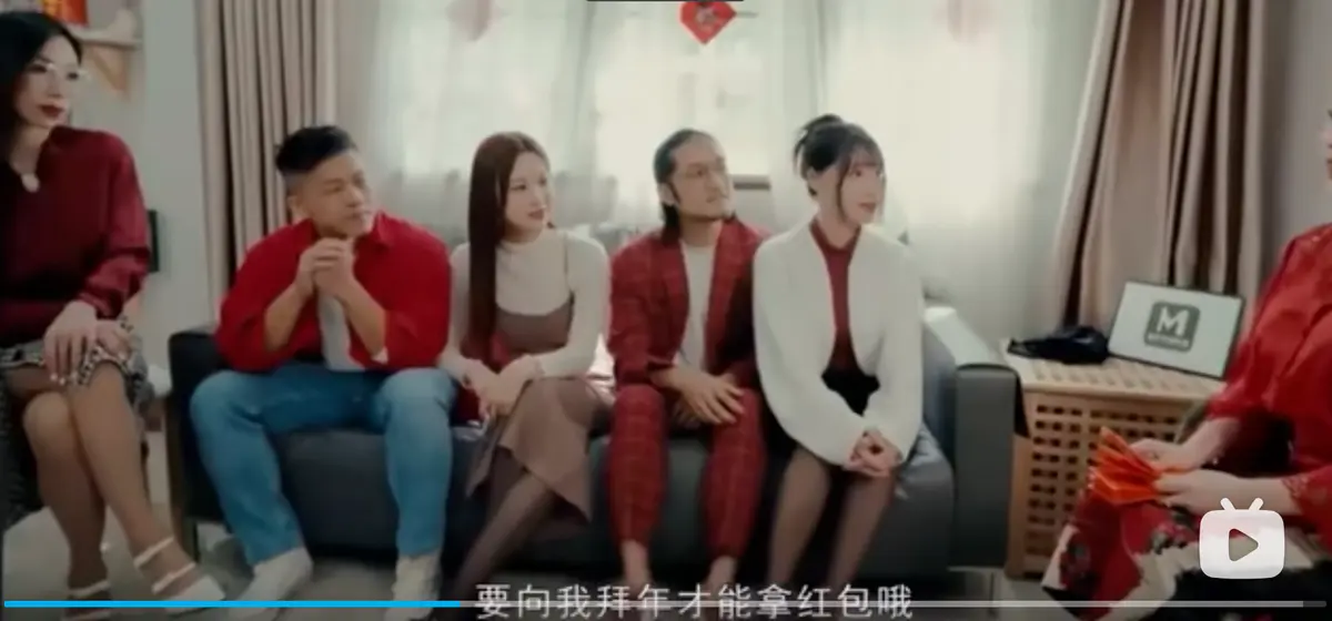 《李蓉蓉苏畅艾鲤夏晴子家族团圆饭MD0230-2》EP1新年母女高清资源1080P蓝光-在线观看家族团圆年夜饭完整版-西瓜TV.com