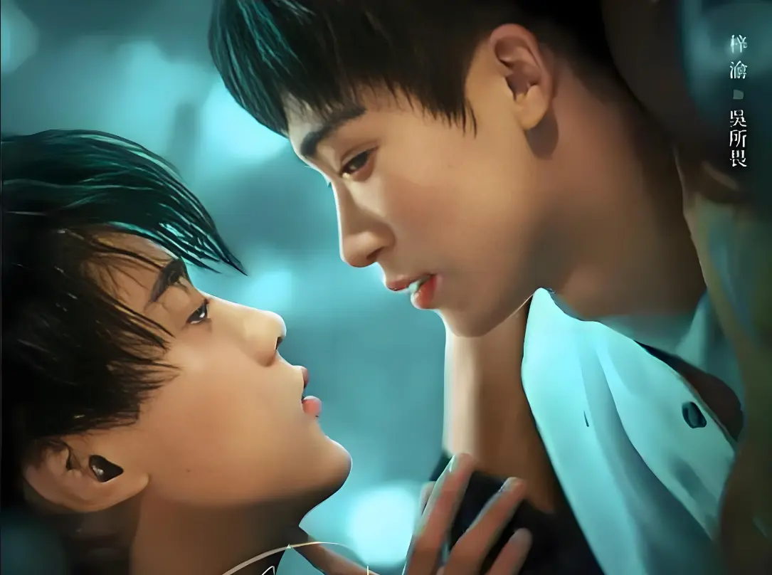 《逆爱》24集全HD高清未删减版在线观看-梓渝田栩宁主演双男主腐剧-柴鸡蛋原著改编免费看