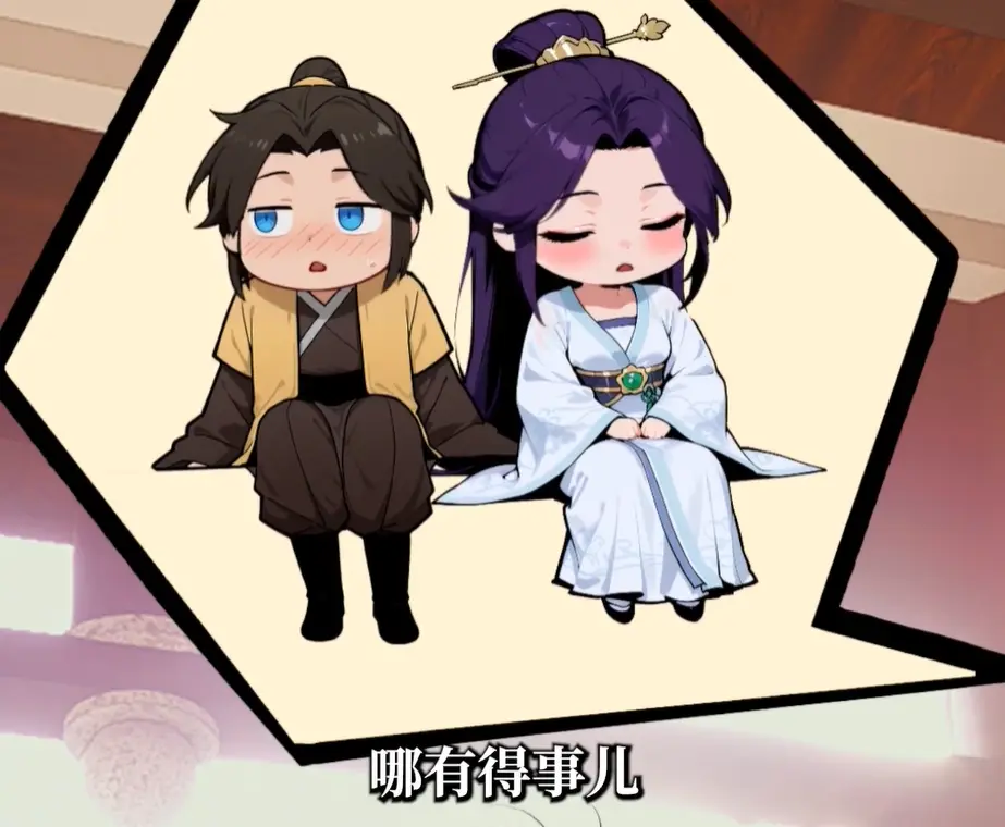 《觉醒多子多福系统我无敌了》高清短剧全集-64集免费在线观看完整版-1080P画质播放-觉醒多子多福系统我无敌了等你解锁！