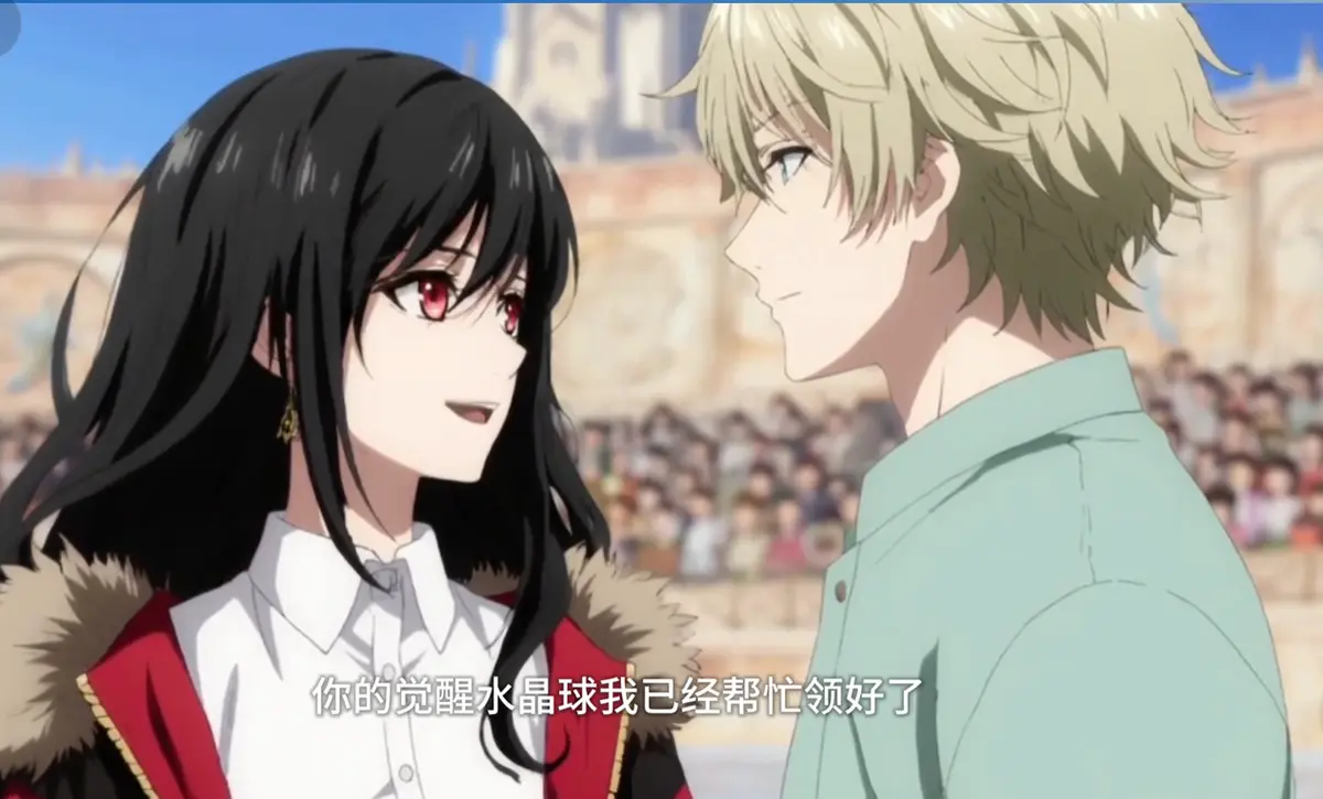 最新动漫《全民御兽：谁懂？我的御兽能化人》全集在线观看-1080P高清画质-网盘资源免费获取