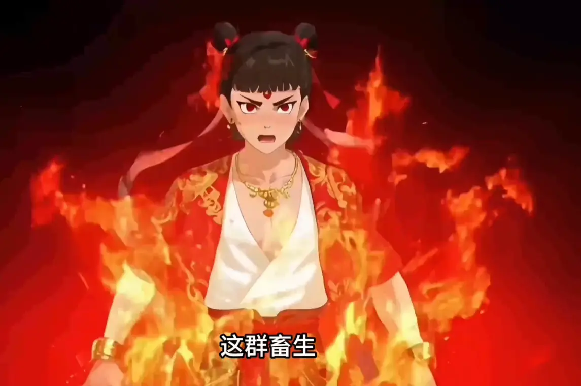 《斩仙台下，我震惊了诸神》全57集 - 1080P无删减免费观看 - 砍柴童子搅动三界风云国语中字