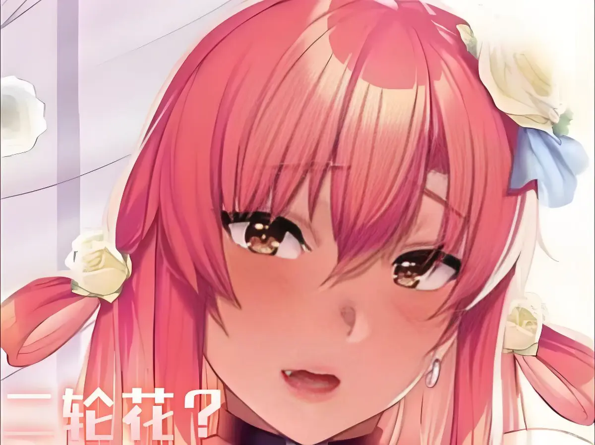 《Garden～高岭家的二轮花～》1080P HD高清播放 - 樱花动漫双语字幕版 - 全集免费在线观看