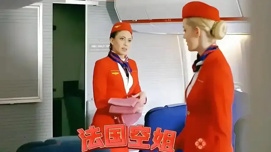 《法国空姐/不雅空乘》高清完整版免费观看-法国剧情片《法国空姐/不雅空乘》未删减版在线播放-1080P超清画质无广告