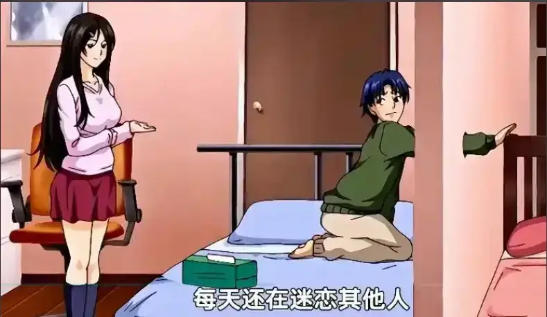 《御手洗家的兄妹》无删减版全集在线观看-御手洗家的兄妹高清完整版免费播放-1080P超清画质资源下载