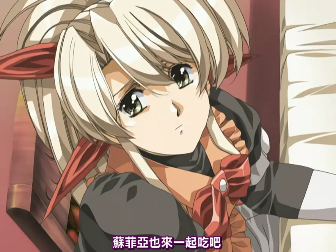 frontinnocent老番日漫高清完整版 - 免费在线观看全集 - 经典动漫资源站提供 - 无广告流畅播放体验