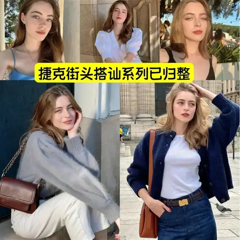 《捷克街头钞能力》1080P高清未删减全集 - 捷克街头钞能力免费在线观看 - 网盘资源下载速领不卡顿社牛必备