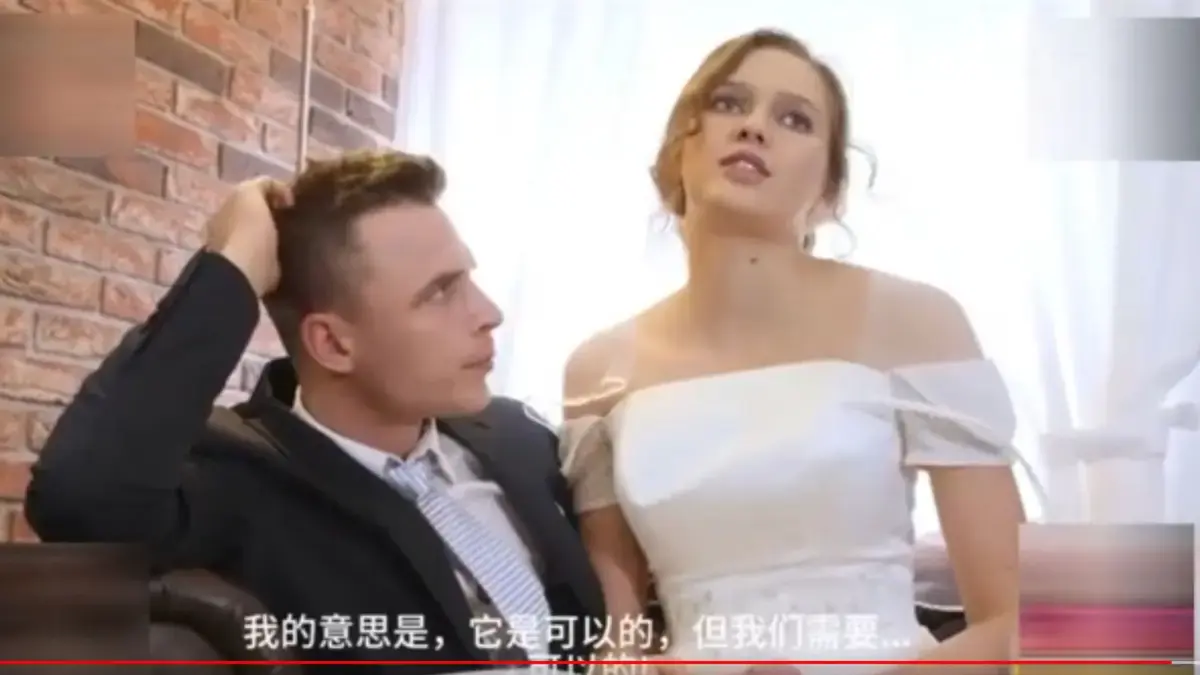 《捷克街头搭讪》大叔版太会玩-下一秒剧情反转刷屏-高清未删减完整版-网盘资源免费下