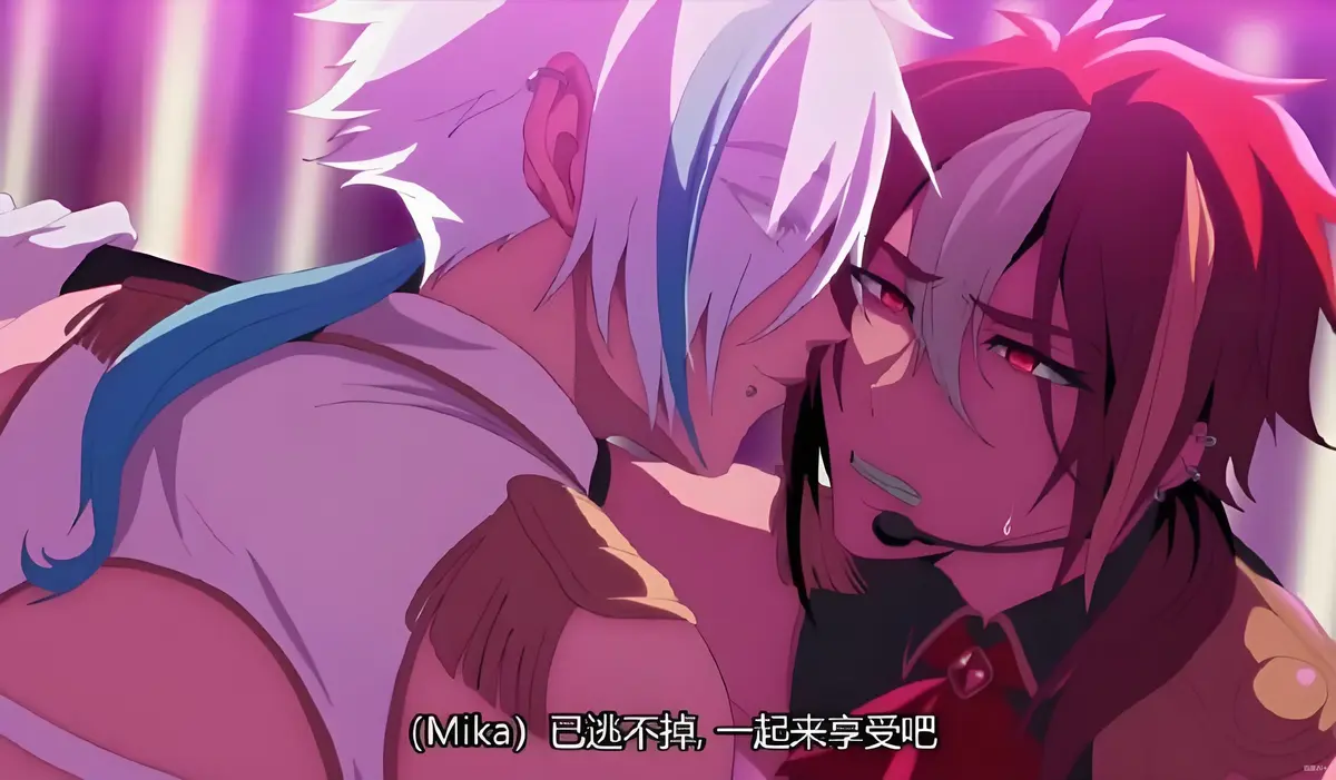 免费观看《地下偶像》1-8集未删减版 - 蓝光高清网盘资源下载 - 红果短剧隐藏彩蛋特别收录 - 流畅播放无广告体验